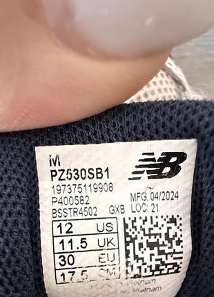 Кросівки на хлопчика 7