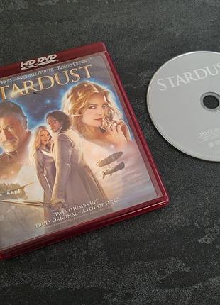 Диск sturdust (hd dvd)