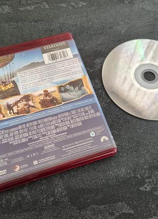 Диск sturdust (hd dvd) 2