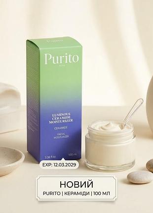 Крем для обличчя purito luminous ceramide moisturizer, 100 мл
