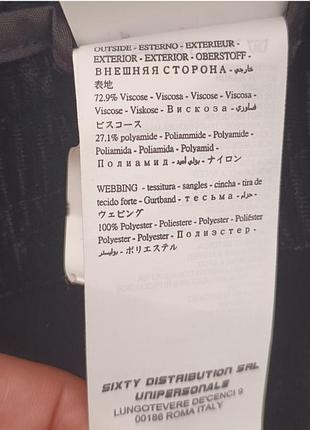 Черные широкие брюки.велюр 3