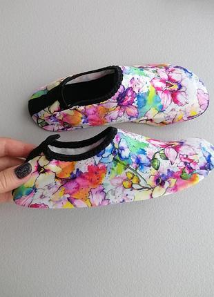 Нові коралки, аквашузи, 22 см.