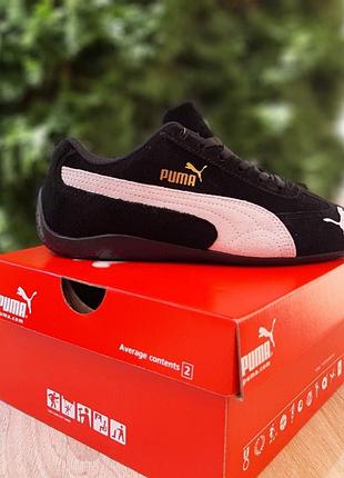 Puma speedcat og