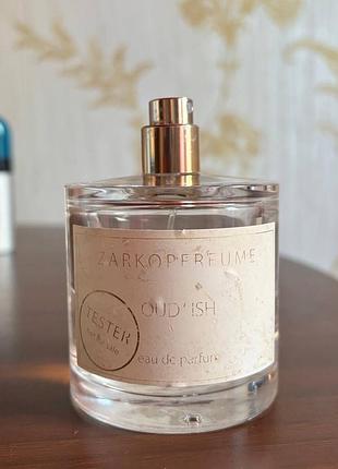 Нішеві парфуми zarkoperfume oud’ish