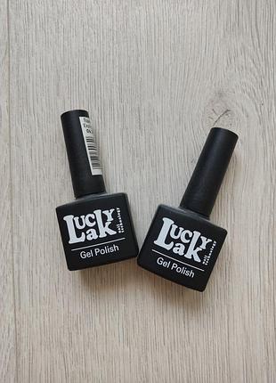 Гельлак lucky lak