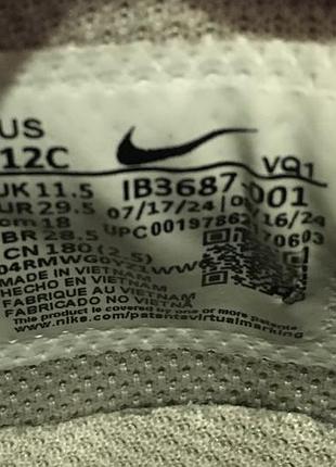 Кросівки nike air dunk 7