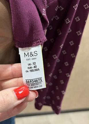 Елегантна брендова кофта (лонгслів) від marks & spencer розмір s