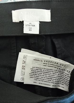 Укороченные брюки arket 8