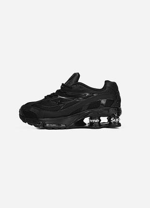 Nike shox ride 2 x supreme black