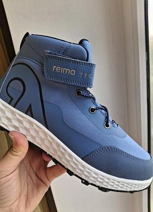 Черевики для хлопчика reima сині, 37 2