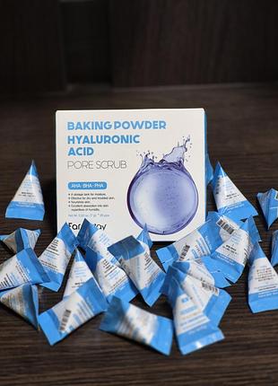 🔥 новинка🔥скраб для обличчя farmstay baking powder hyaluronic acid pore scrub з гіалуроновою кислотою 7g