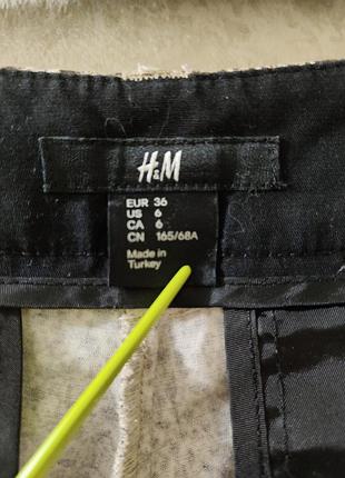 Новые брюки  hm 6