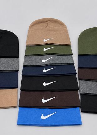 Шапка унісекс nike трикотажна подвійна з логотипом