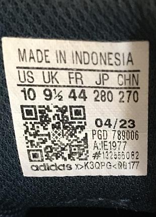 Кросівки adidas galaxy 6 8