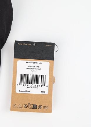 Кепка the north face horizon чорна 2