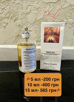 🍁🍁оригінал 🍁🍁розпив maison margiela autumn vibes