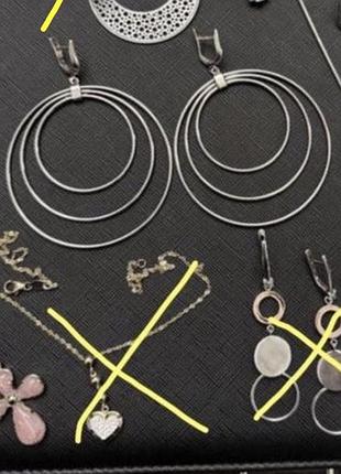 Сережки, браслет, кольє, кулон, ланцюжок, бирюза, бурштин, корал thomas sabo