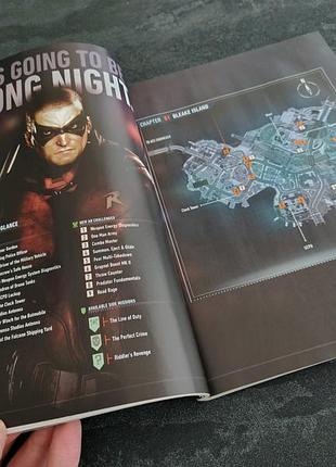 Посібник до гри batman arkham knight 3