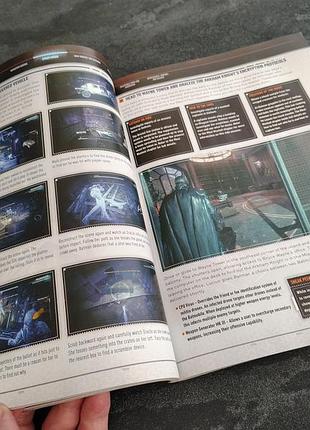 Посібник до гри batman arkham knight 4