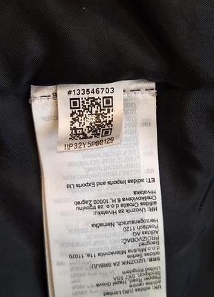Куртка adidas xl мужская 7