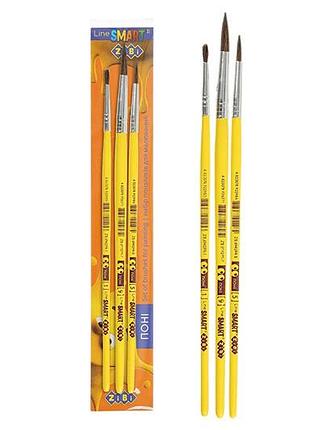 Набор из 3-х кистей пони zibi круглый 1,3,5 - 1,5,9 smart line zb.6963pr-3/zb.6966pr-3