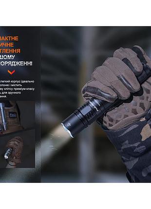 Фонарь ручной fenix pd36r pro 9
