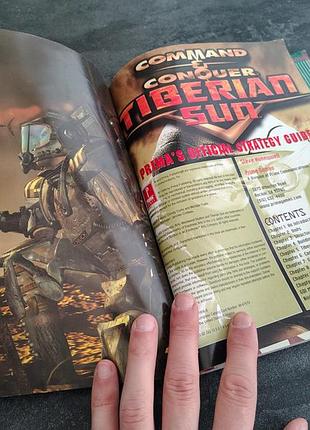 Руководство к игре command & conquer tiberian sun 2