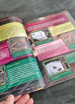 Руководство к игре command & conquer tiberian sun 4