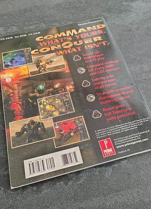 Руководство к игре command & conquer tiberian sun 5