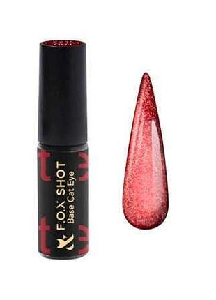 База котяче око f.o.x shot base cat eye 3