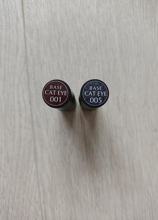 База котяче око f.o.x shot base cat eye 2
