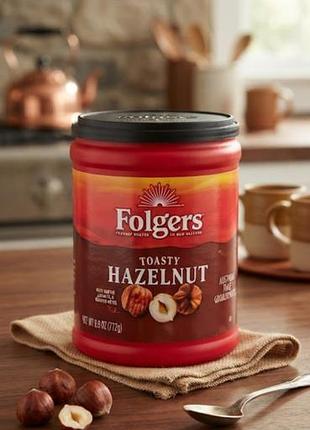 Супер арабика вкусный молотый кофе folgers toassty hazelnut ausa со вкусом лесного ореха 272 г