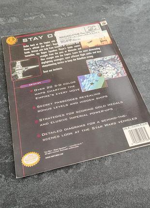 Руководство к игре star wars rogue squadron (nintendo) 5