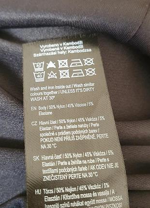Туніка спортивна. 5