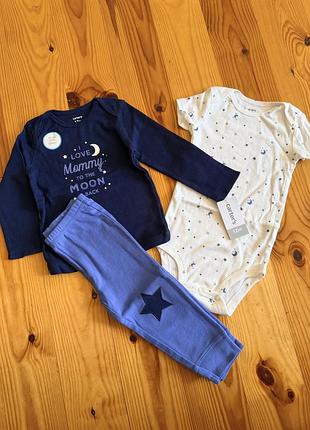 Костюмчик-трійка carters 12m (до 78см) 3