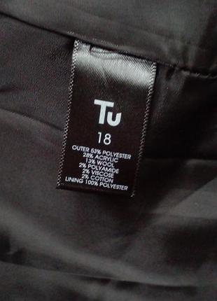 Тепла спідниця 18 р 9