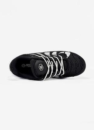 Nike air max terrascape plus black/white 2