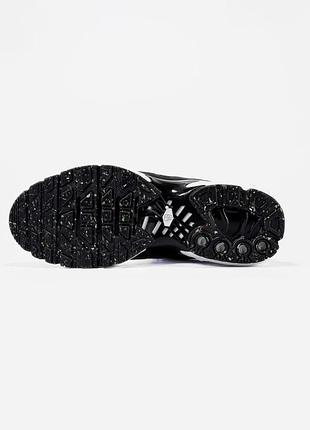 Nike air max terrascape plus black/white 9