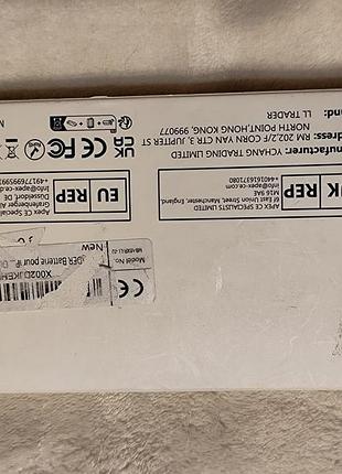 Акумулятор ll trader bexrb для iphone xr 6000 mah