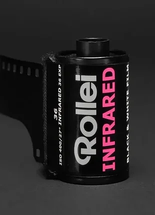 Rollei infrared 400 / фотопленка 400 iso / 36 кадров