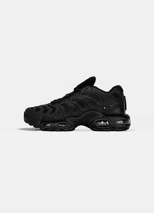 Nike air max plus drift black