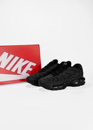 Nike air max plus drift black 8