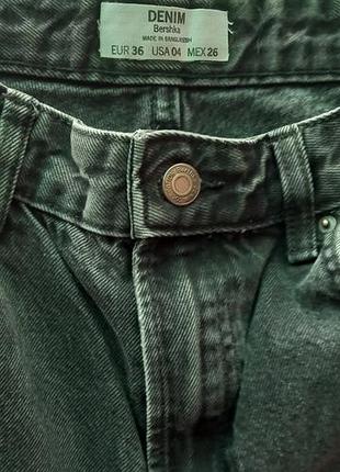 Джинси жіночі bershka прямі широкі чорні