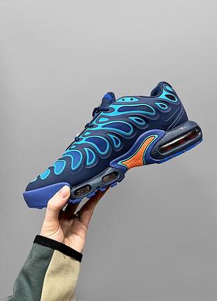 Nike air max drift blue 2