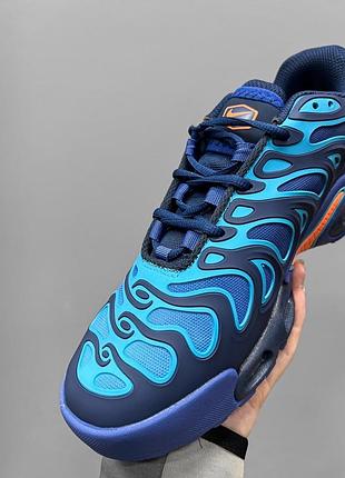 Nike air max drift blue 7