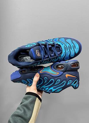Nike air max drift blue 6