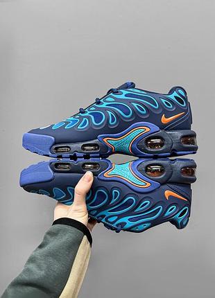 Nike air max drift blue 4