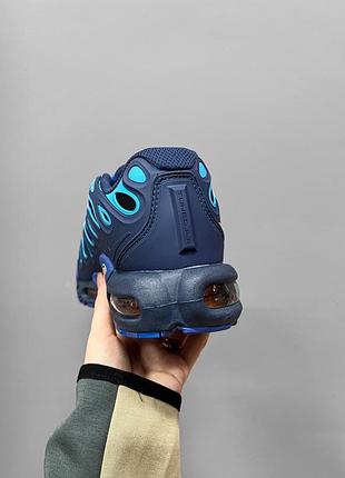 Nike air max drift blue 8