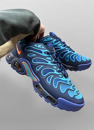 Nike air max drift blue 5