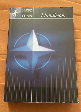 Наукові довідники nato handbook (англійська, тверда палітурка)
